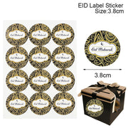 Eid paper gift stickers, view 2 - MRSLM