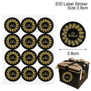 Eid paper gift stickers, view 3 - MRSLM