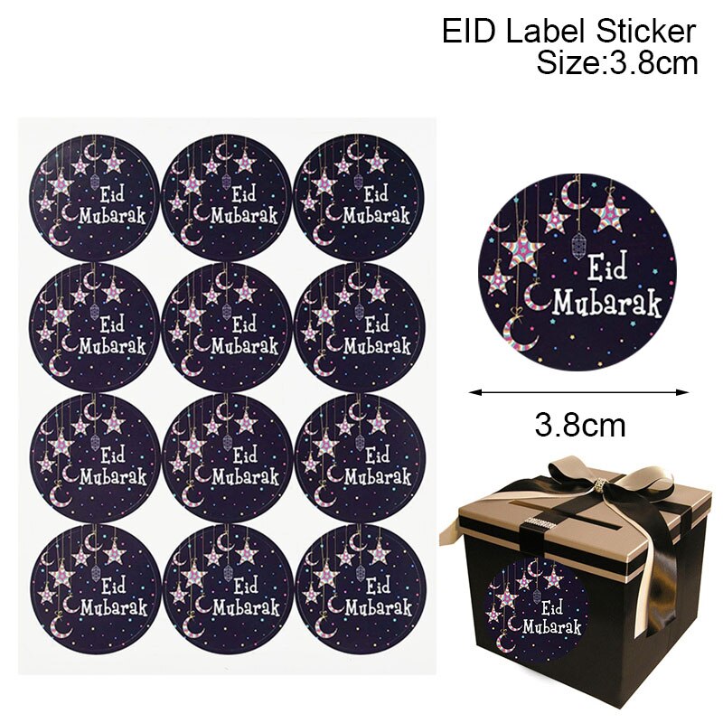 Eid paper gift stickers, view 4 - MRSLM
