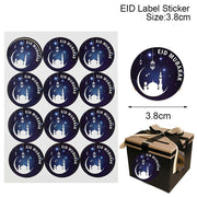 Eid paper gift stickers, view 5 - MRSLM