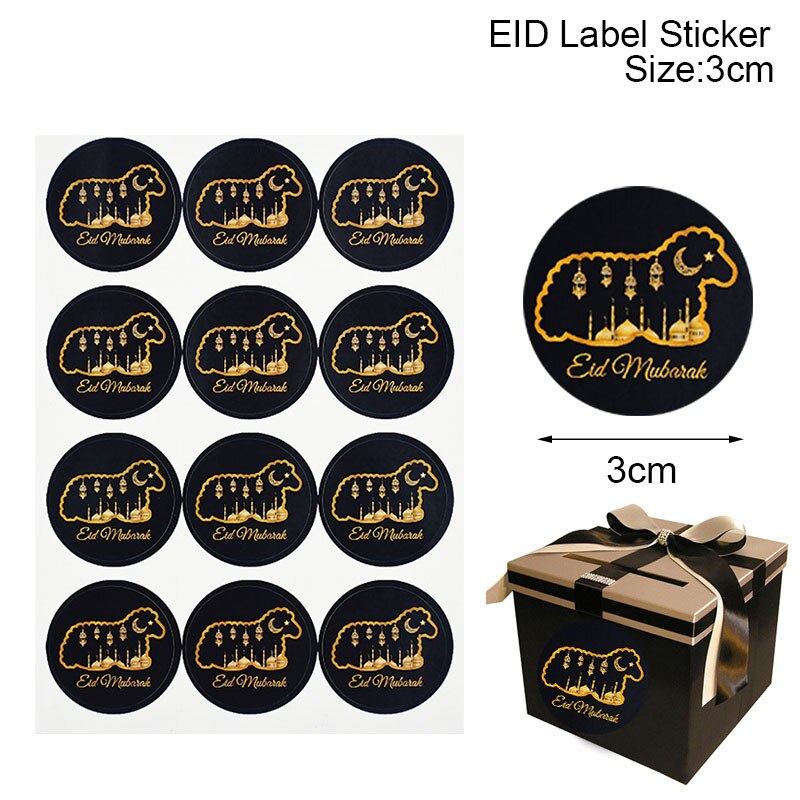 Eid paper gift stickers, view 11 - MRSLM