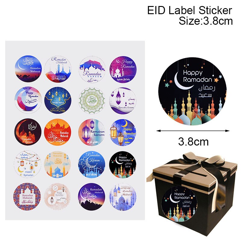 Eid paper gift stickers, view 14 - MRSLM