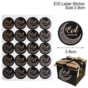 Eid paper gift stickers, view 15 - MRSLM