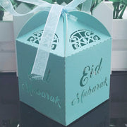 eid mubarak gift box set, view 16 - MRSLM