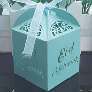 eid mubarak gift box set, view 2 - MRSLM