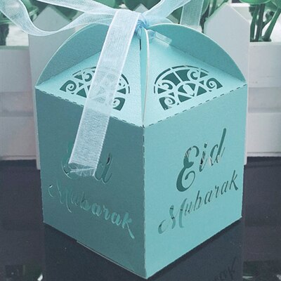 eid mubarak gift box set, view 2 - MRSLM