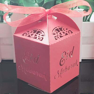 eid mubarak gift box set, view 4 - MRSLM