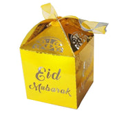 eid mubarak gift box set, view 8 - MRSLM