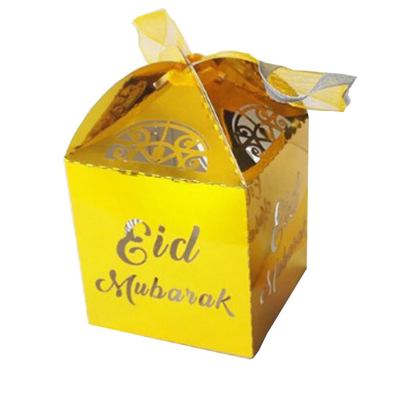 eid mubarak gift box set, view 8 - MRSLM