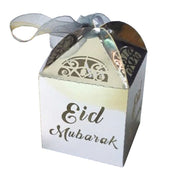 eid mubarak gift box set, view 9 - MRSLM
