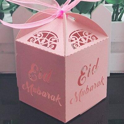 eid mubarak gift box set, view 10 - MRSLM