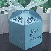 eid mubarak gift box set, view 11 - MRSLM