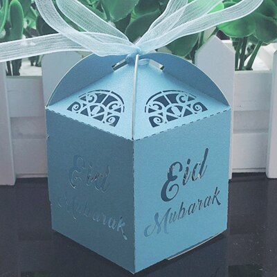 eid mubarak gift box set, view 11 - MRSLM