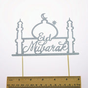 eid mubarak mosque cake topper, view 8 - MRSLM
