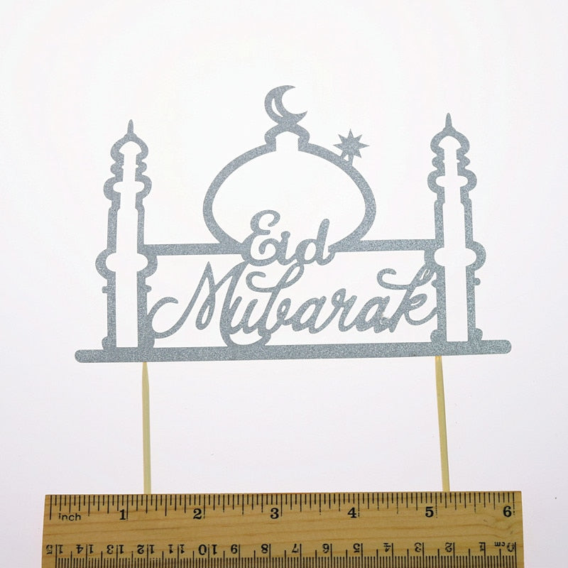 eid mubarak mosque cake topper, view 8 - MRSLM