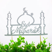 eid mubarak mosque cake topper, view 7 - MRSLM