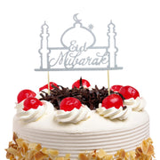 eid mubarak mosque cake topper, view 5 - MRSLM