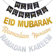 eid mubarak banner and balloons set - MRSLM