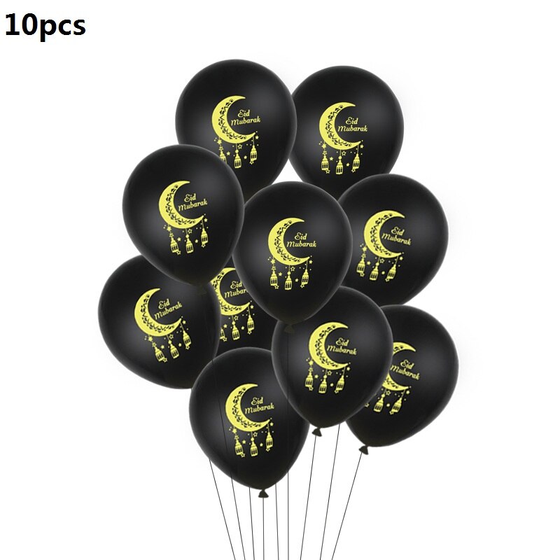 Eid Mubarak Decorative Banner / Balloons Set