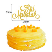 eid mubarak banner and balloons set, view 12 - MRSLM