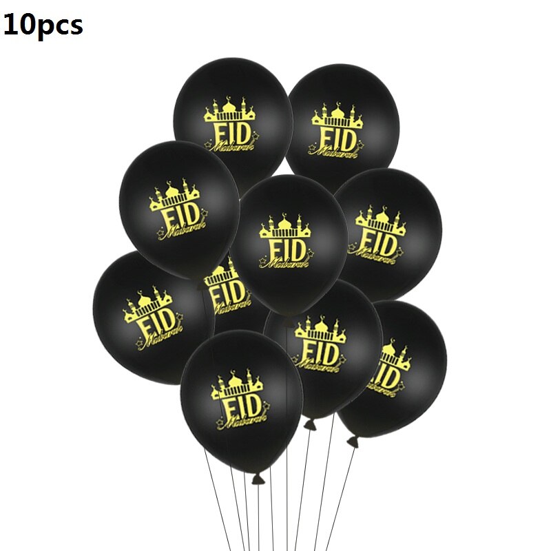 Eid Mubarak Decorative Banner / Balloons Set