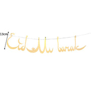 eid mubarak banner and balloons set, view 22 - MRSLM