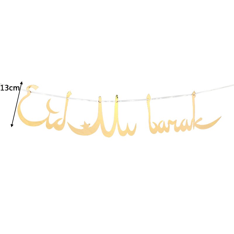 eid mubarak banner and balloons set, view 22 - MRSLM
