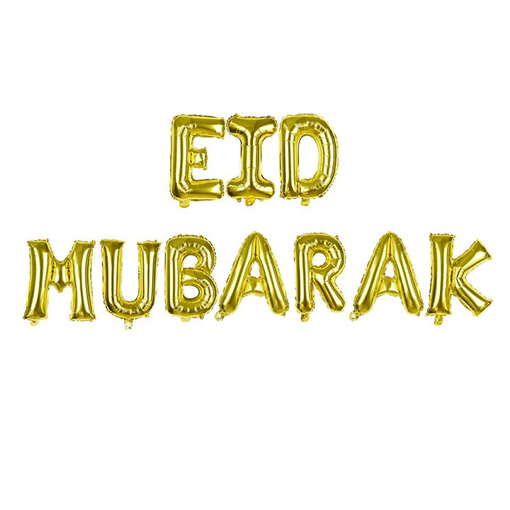 Eid Mubarak Decorative Banner / Balloons Set