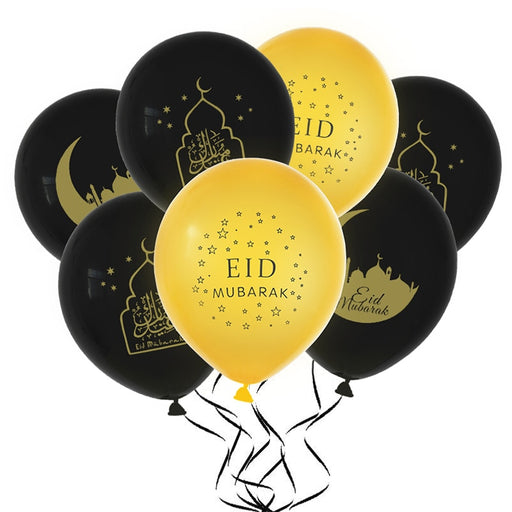 Eid decorative balloons set - MRSLM