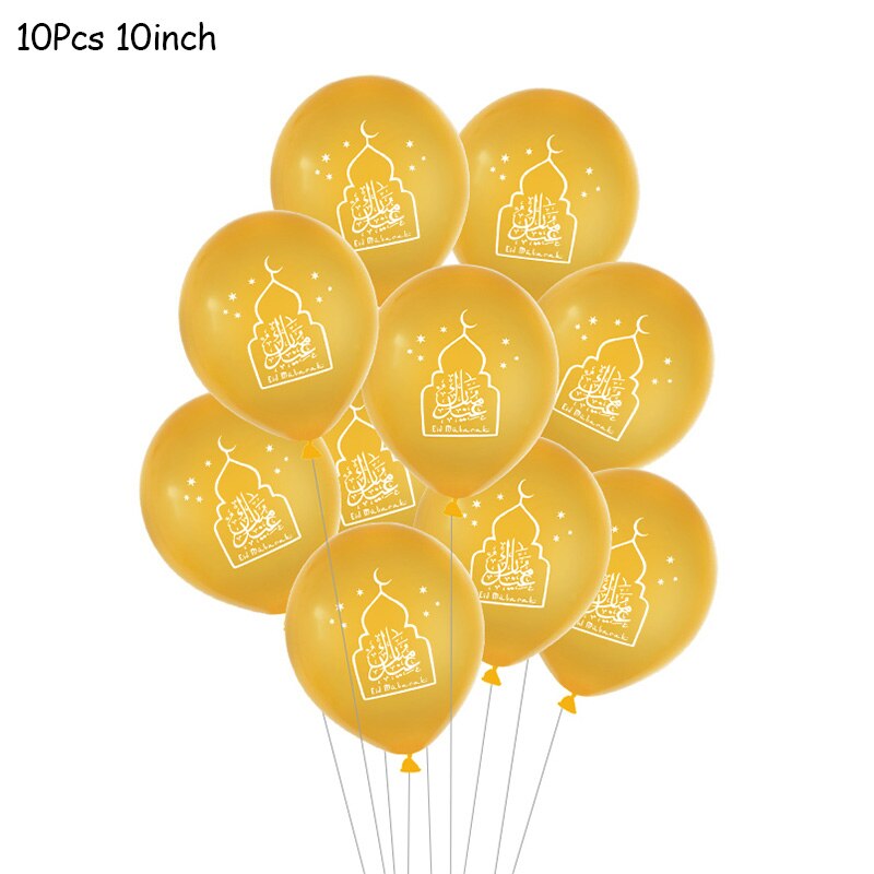 Eid decorative balloons set, view 2 - MRSLM