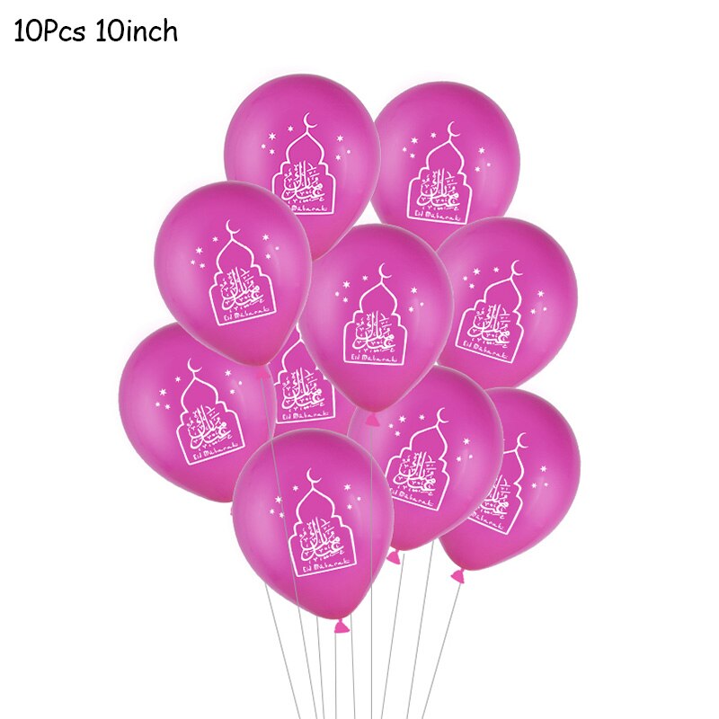 Eid Decorative Balloons Set