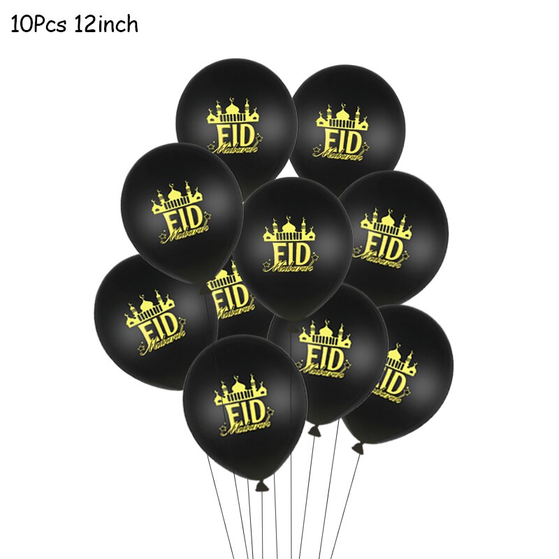 Eid decorative balloons set, view 8 - MRSLM