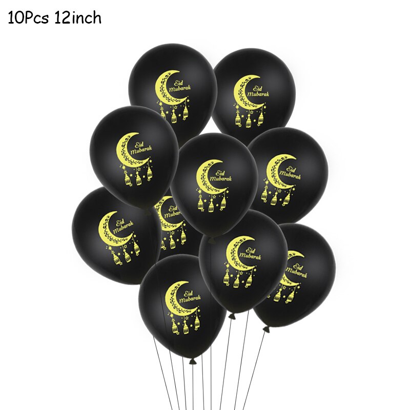 Eid decorative balloons set, view 10 - MRSLM