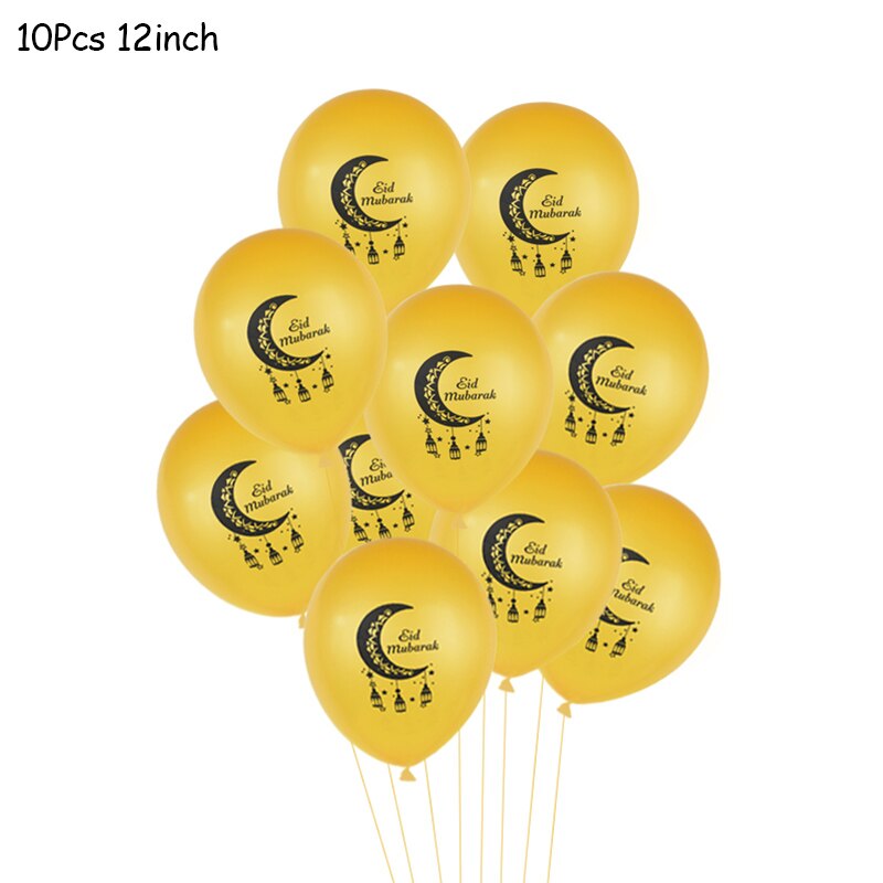 Eid decorative balloons set, view 11 - MRSLM