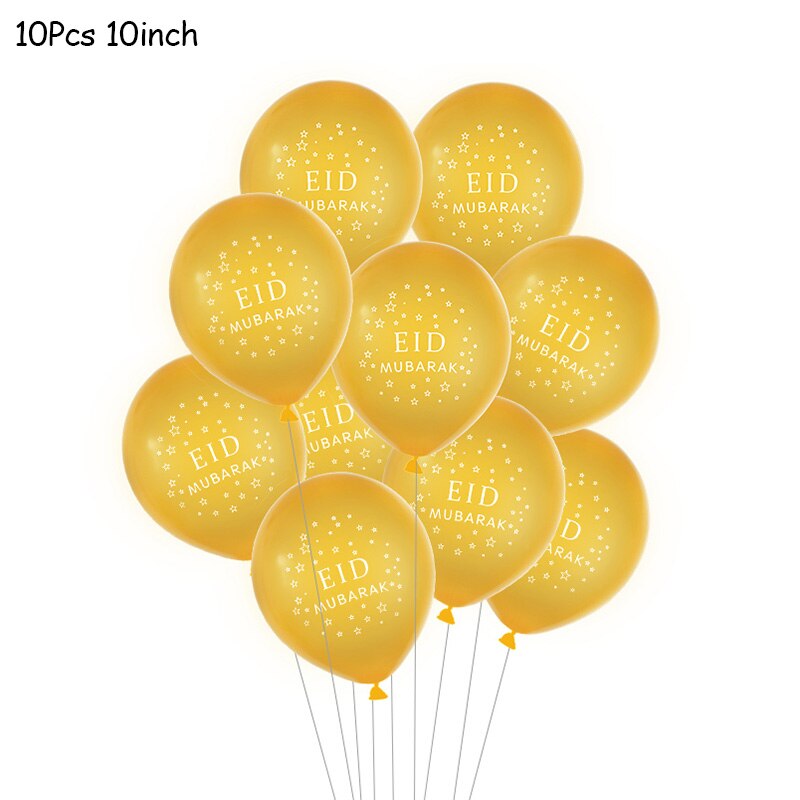 Eid decorative balloons set, view 15 - MRSLM