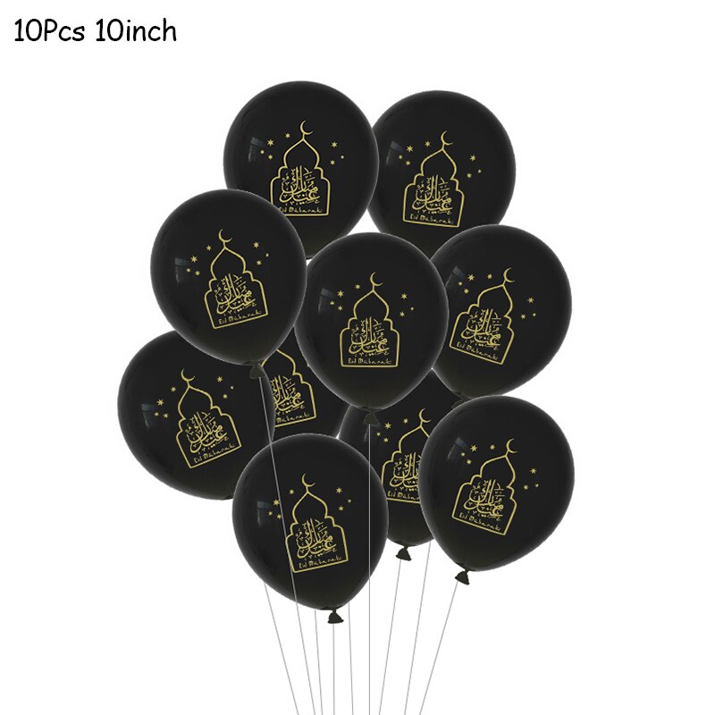 Eid decorative balloons set, view 22 - MRSLM