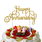 Happy Anniversary cake topper - MRSLM