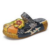 Summer thick bottom flat slippers, view 6 - MRSLM