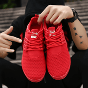 Knit casual shoes, view 3 - MRSLM