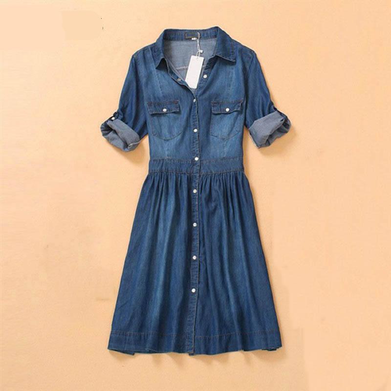 denim shirt dress - MRSLM