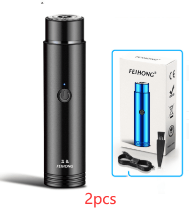 Mini Electric Shaver Portable Car Rechargeable Shaver - MRSLM