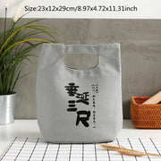 portable canvas lunch bag, view 4 - MRSLM