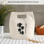 portable canvas lunch bag, view 12 - MRSLM