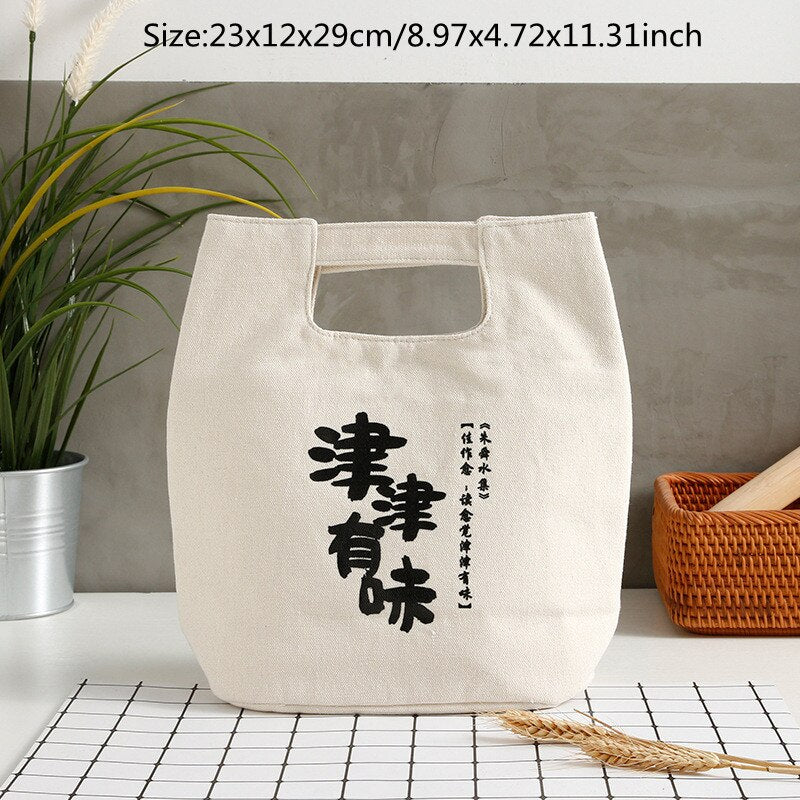 portable canvas lunch bag, view 12 - MRSLM