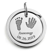 personalized metal keychain, view 5 - MRSLM
