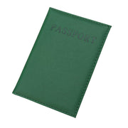 women's faux leather passport cover, view 9 - MRSLM