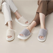 Thick-soled cotton slippers - MRSLM