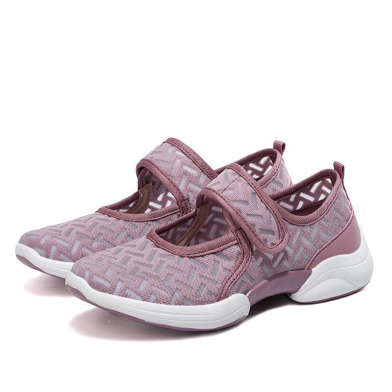 Soft sole Old Beijing style mesh shoes, view 3 - MRSLM