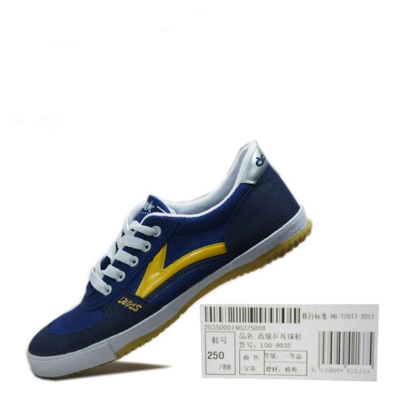 Unisex chunky couple sneakers, view 5 - MRSLM
