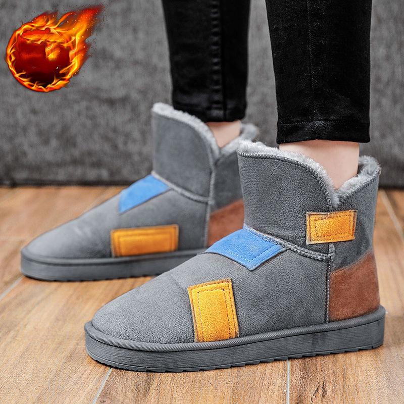Men's winter plus velvet snow boots, view 5 - MRSLM
